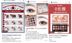 如何白手起家创业，从零到一的创业之路